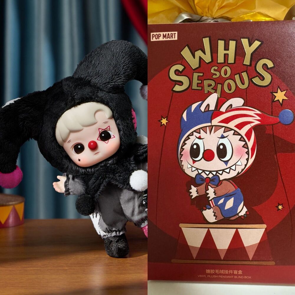 POP MART WHY SO SERIOUS (Hacipupu Shadow Joker)